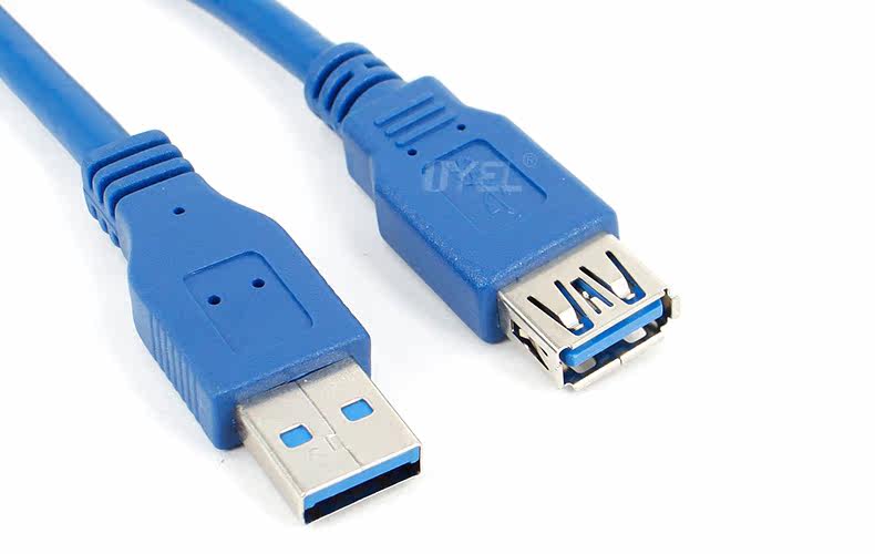 Prolongateur USB - Ref 435001 Image 19