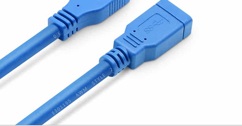 Prolongateur USB - Ref 435765 Image 25