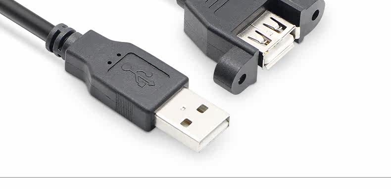 Prolongateur USB - Ref 435253 Image 22