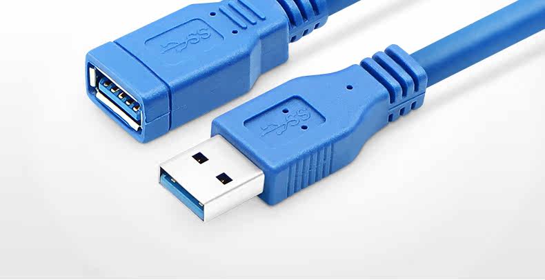 Prolongateur USB - Ref 435765 Image 11