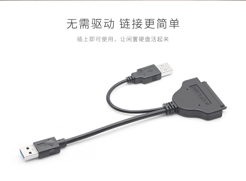 Concentrateur USB - Ref 363836 Image 17