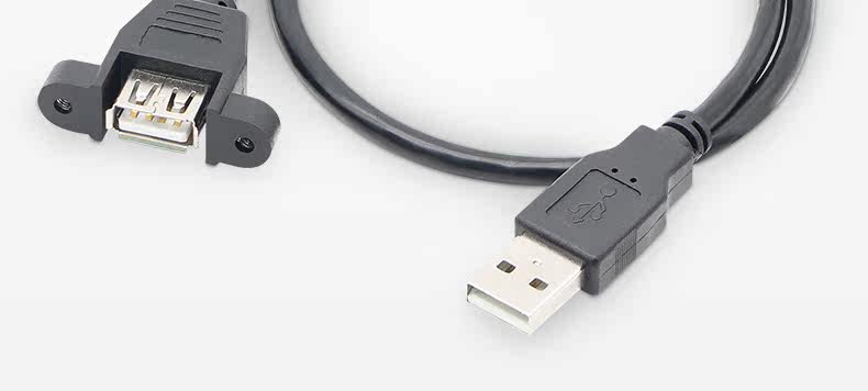 Prolongateur USB - Ref 435253 Image 29