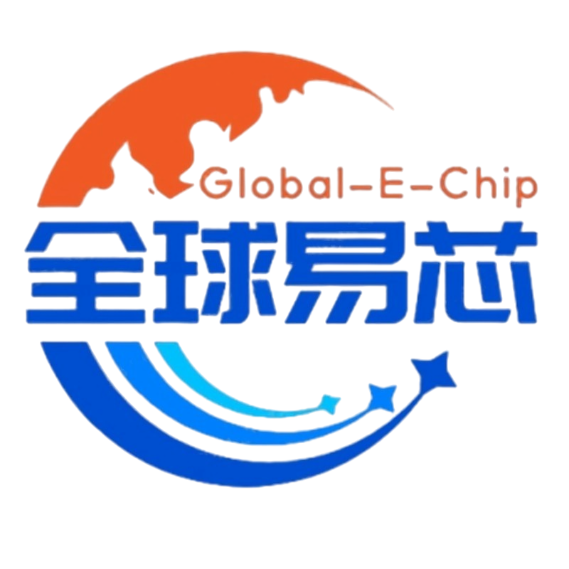 全球易芯的LOGO