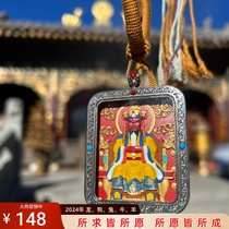 Hand-painted Tibetan cinnabar three-dimensional small thangka pendant Tsacha Buddha Wuye Medicine Master Buddha thangka zodiac ethnic style necklace