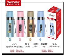  New Kuangdi No 590 high vacuum bullet thermos Kuangdi thermos double-layer high vacuum thermos
