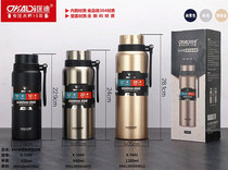  Kuangdi No 840 vacuum sports bottle large capacity mens and womens sling cup with tea insulation thermos cup tea cup Water cup