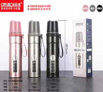  Kuangdi new No 1012 all-steel cover vacuum bullet portable mens and womens water cup sports leak-proof sling cup