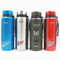  Golden power 8650-5-6-7 High vacuum Thermos Golden Power Thermos Thermos 304 Thermos