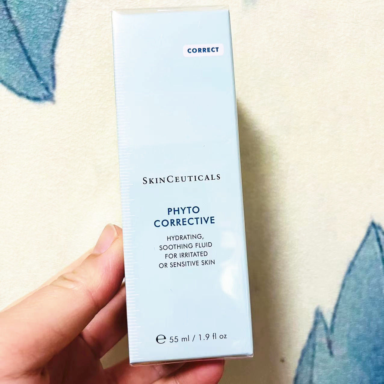 中文版带防伪修丽可色修植萃舒缓亮妍修复精华露液55ml院装评价- 淘宝网