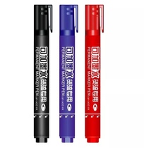 Marker pen oil cant wipe off logistics pen can add ink black red blue marker pen