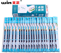 Wen Zheng direct selling 323 hospital gel pen refill 20 ink blue neutral pen replacement for wholesale