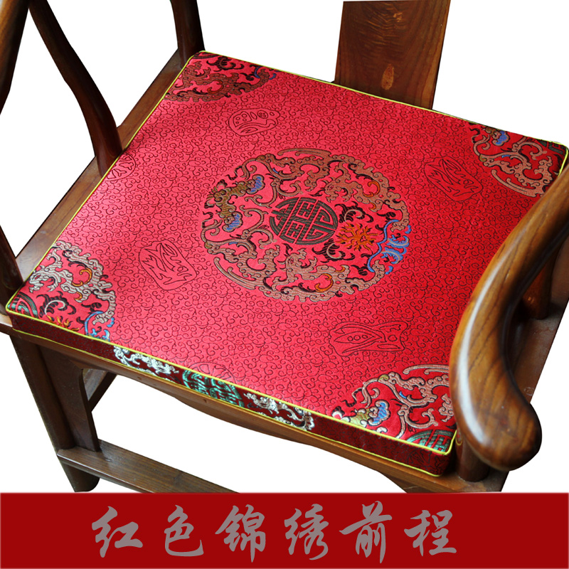 Tuỳ chỉnh gụ sofa đệm ghế đệm chính thức mũ ghế bành đệm ghế đệm mới trà Trung Quốc đệm - Ghế đệm / đệm Sofa đệm lót ghế gỗ