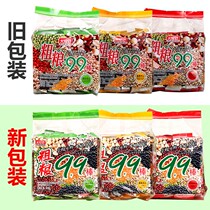 Hello everyone coarse grains 99 energy bar 180g potato chips snack spree brown rice roll snack bar egg yolk peanut