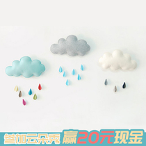 Cloud three-dimensional Nordic wall decoration Creative home wall decoration Wall stickers Wall pendant Childrens room tent