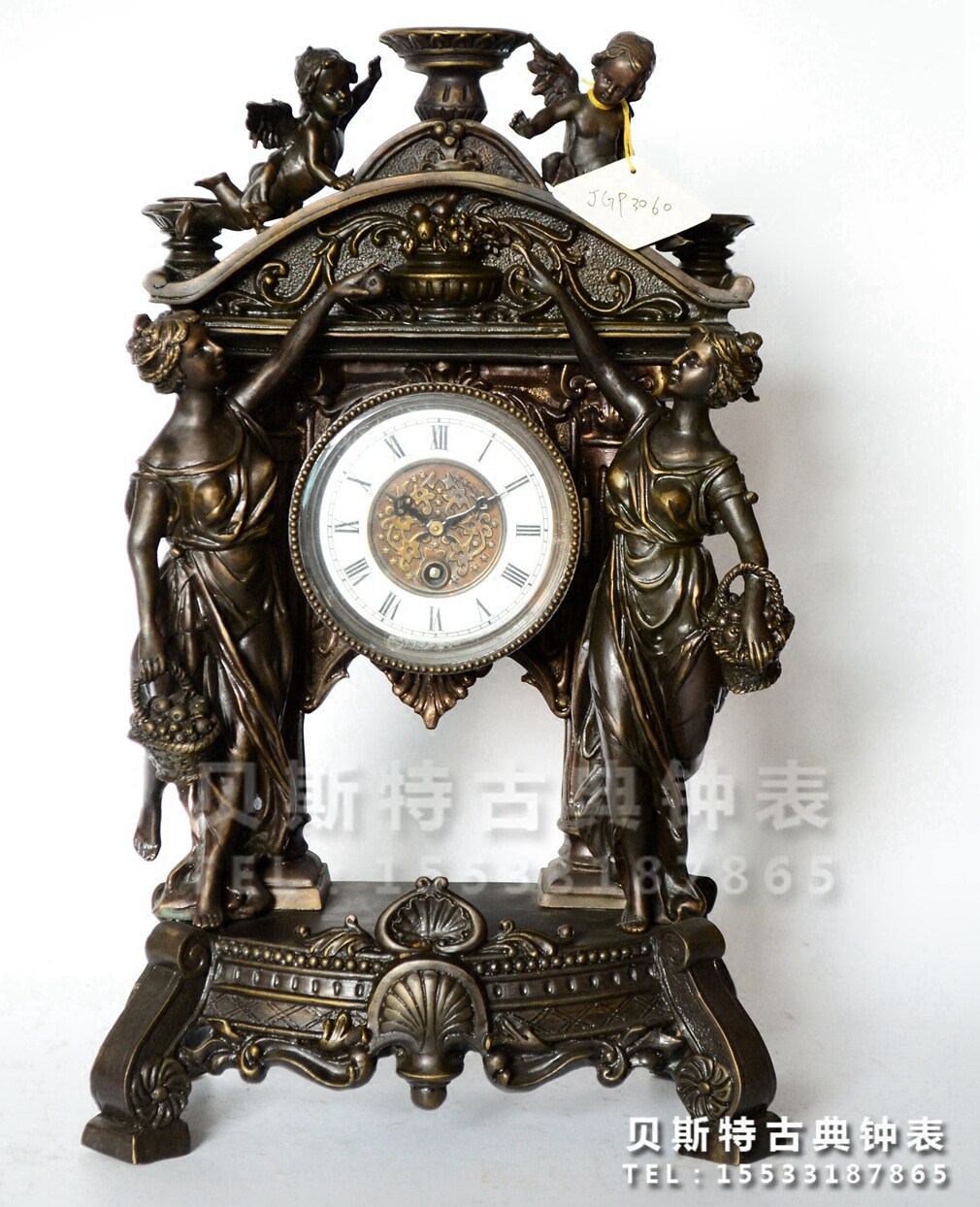 WATCH AND WATCH MACHINERY PURE BRONZE ANTIQUE BASE BELL TIMEPIECE BELL IMITATION EUROPEAN OLD WATCH CLOCKWORK STRINGED VILLA BELLS BELL