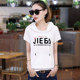 Casual short-sleeved T-shirt women's 2023 summer new Korean sports hooded top super fire ins pullover sweater women's tide