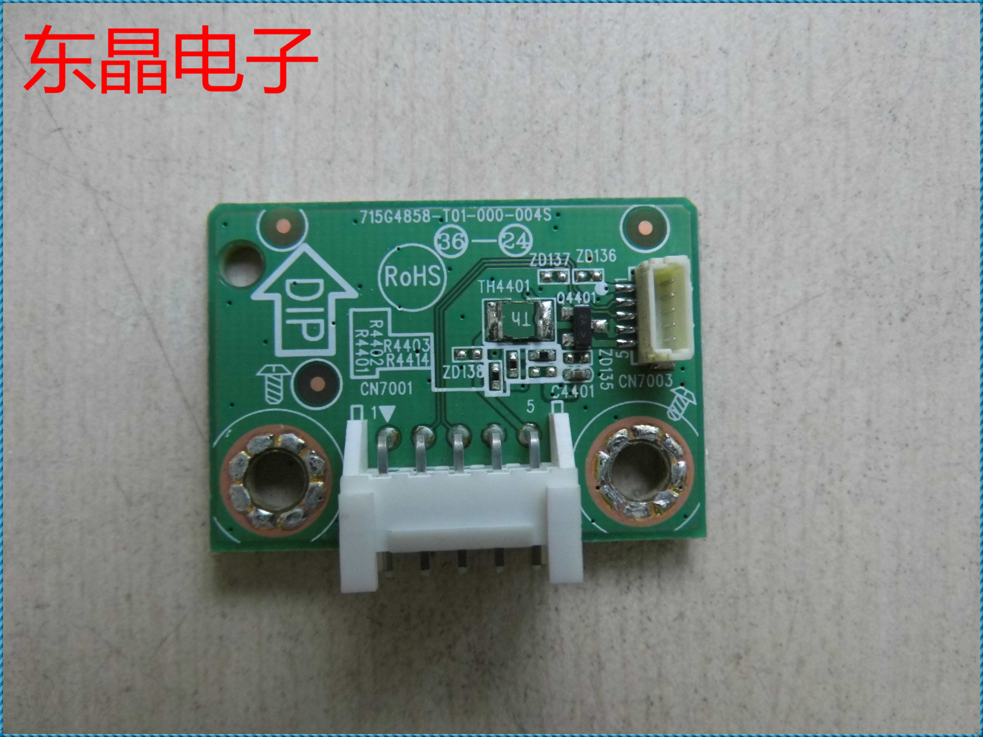 Original Philips 32PFL3380 T3 transfer receiver board 715G4858-T01-000-004S