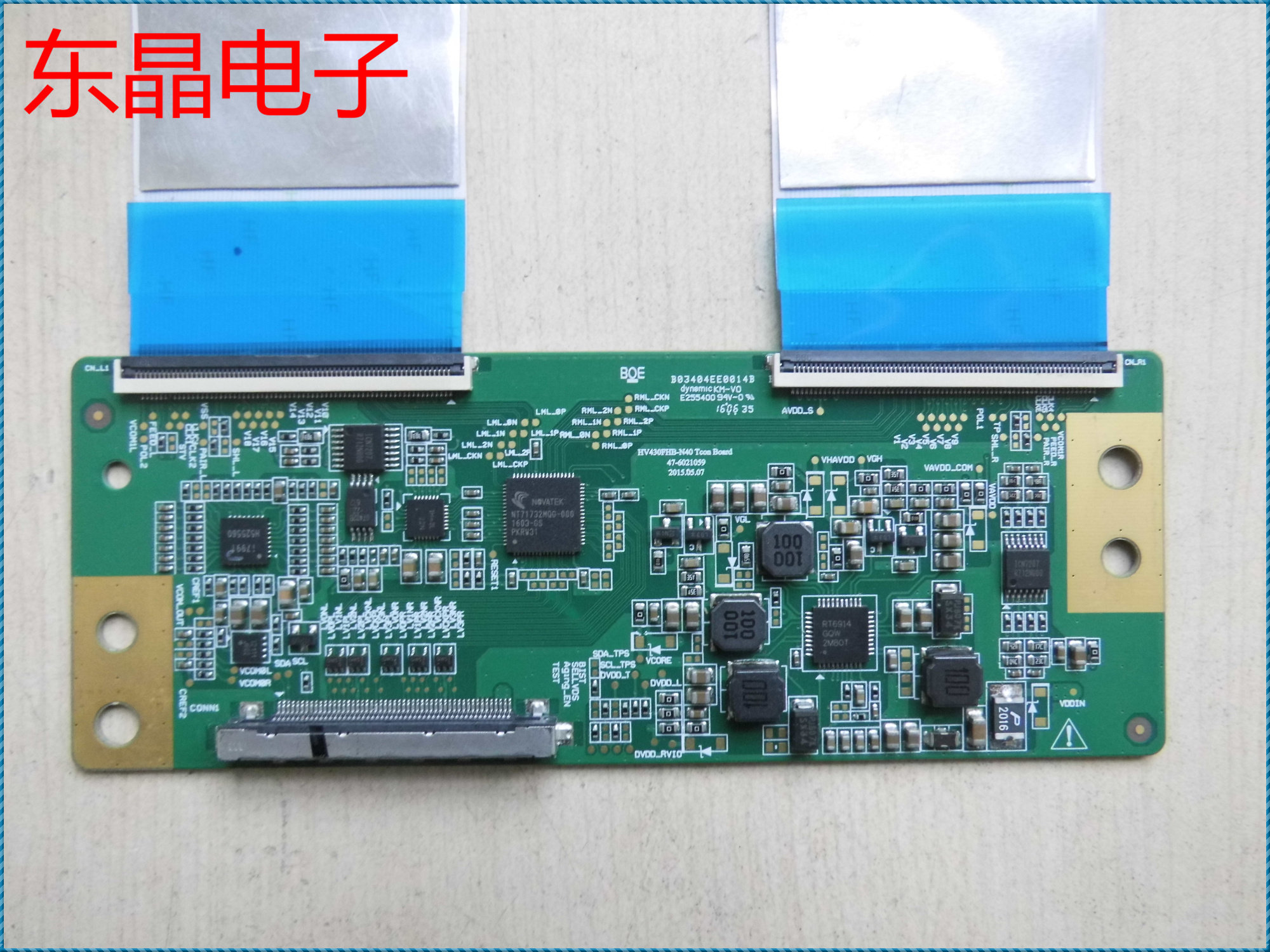 Original letter Haixin LED43EC291N logic board HV430FHB-N40 47-6021059