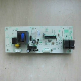 Оригинальная европейская компьютерная плата DBD30T JS-DBD30