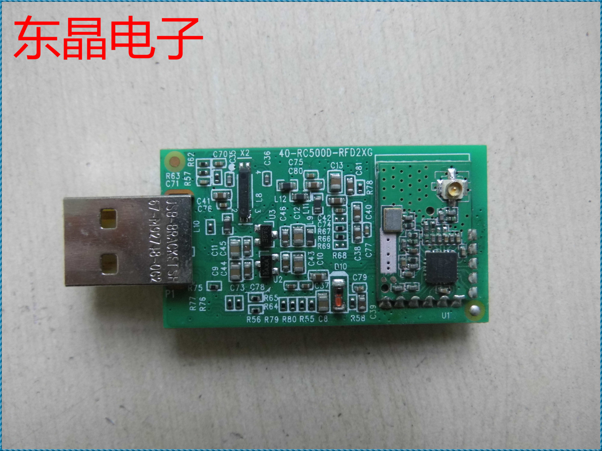 Original TCL L40V8200-3D WiFi board 40-rc500d-rfd2xg