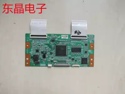 Hisense TLM40V66PK logic board SYNC60C4LV0 3 with LTA400HA07 screen