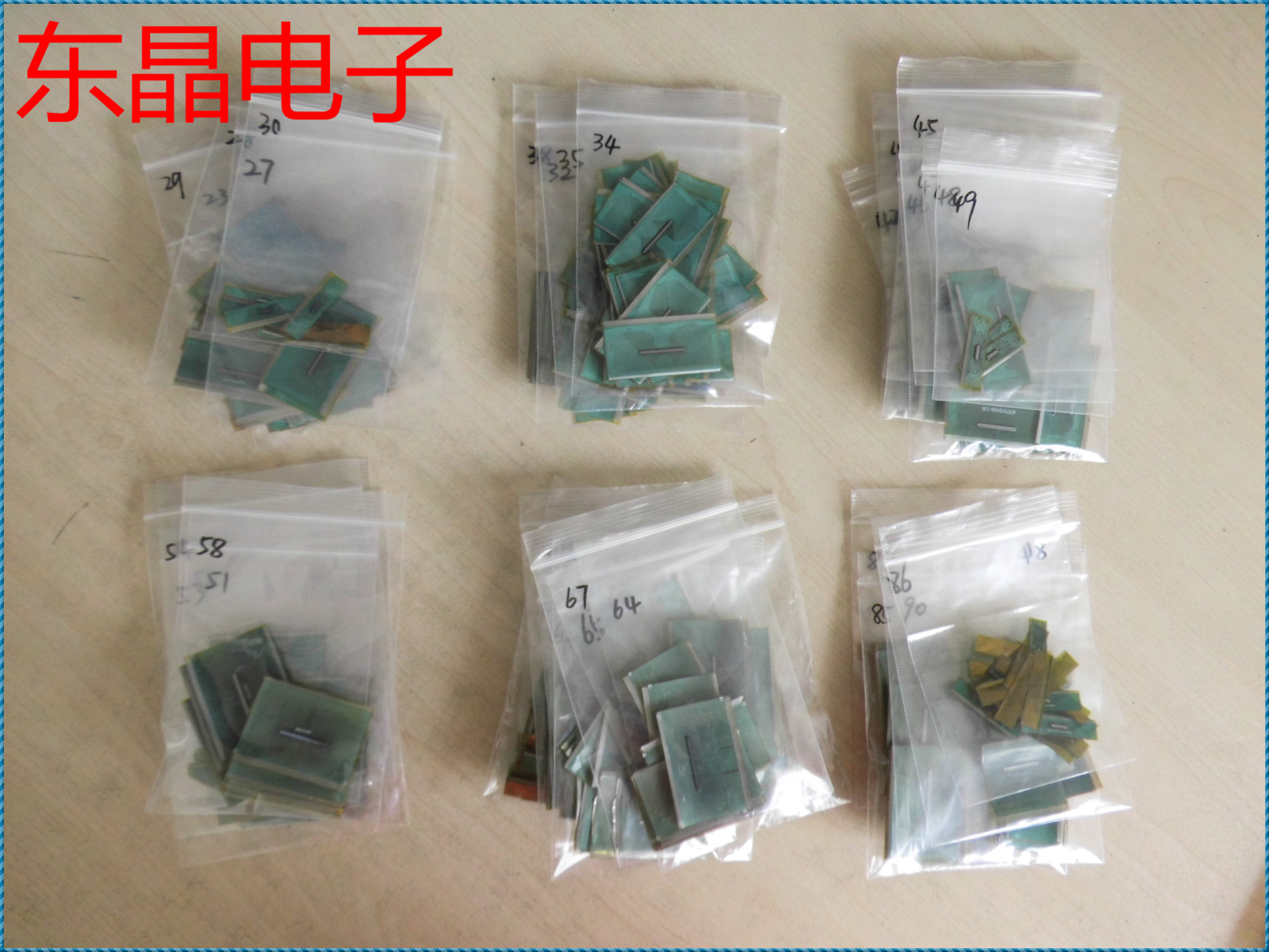 Original LCD TAB COF driver module S6CGV02A01-62U professional disassembly can be purchased at ease