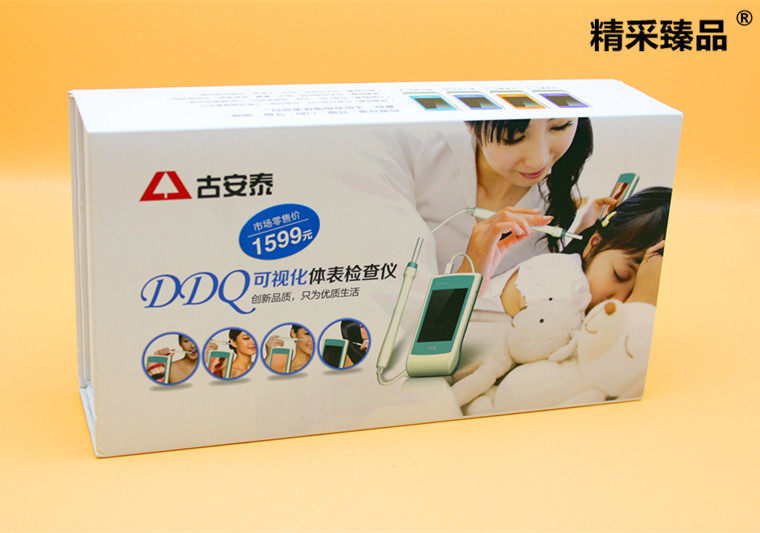 High definition visual dig ear spoons shine out ear theorizer adult children's ear tools wifi endoscopy