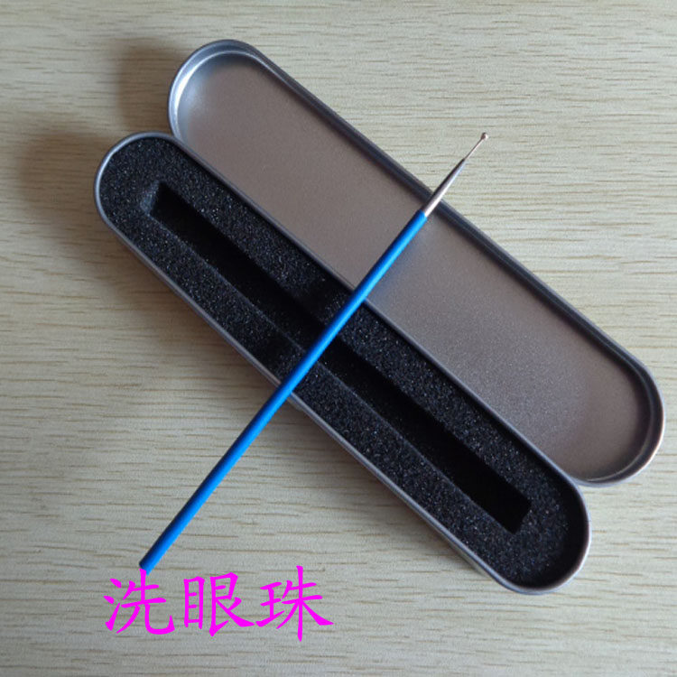 Eye needle Washing eye stick ordinary silver eye washing needle silver eye washing professional ear setting tool