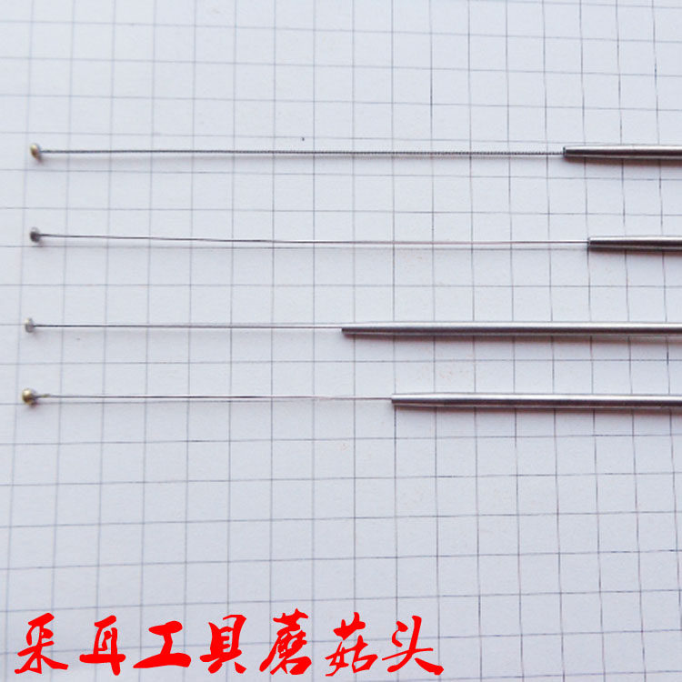 Professional Ear Tool Small Mushroom Head Ear Pickpocket Stainless Steel Flex Double Wire Small Round Head Earpick Ear Pick Ear Dig