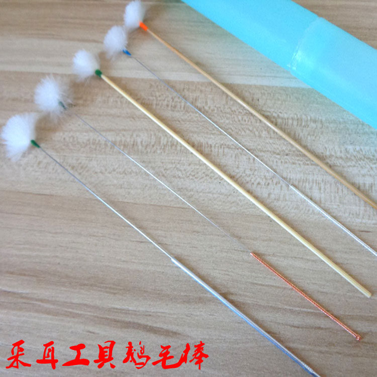 Silver needle ear picking tool goose feather stick ponytail ear pick ear spoon ear pick artifact professional ear hair set