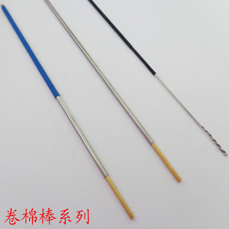 MINING EAR TOOL NON-SLIP STAINLESS STEEL OUT OF THE EAR WASH EAR HAND TIED COTTON STICK ROLL COTTON STICK MEDICAL WRAP COTTON STICK COPPER