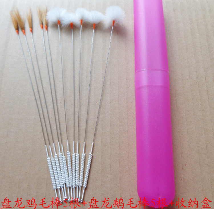 Panlong handle Silver needle ear picking tool Goose feather stick Ear picking hair stick Ear hair digging ear hair stick tool Household