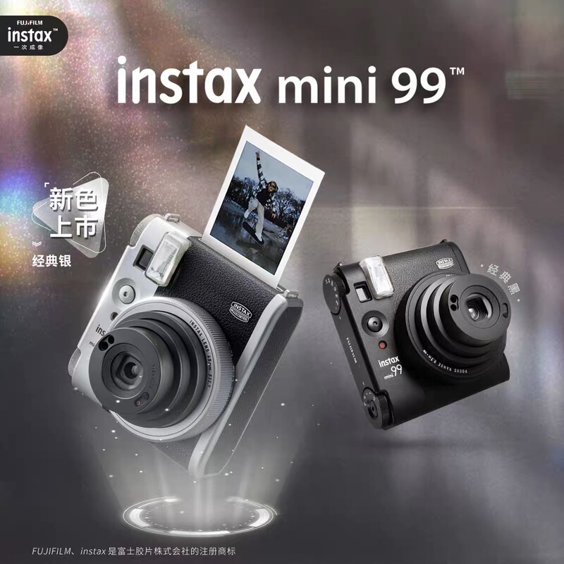Genuine Chinese Version Fujifilm Instax Mini99 Retro Instant Camera Mini Mini90 Genuine Chinese Version Fujifilm Instax Mini99 Retro Instant Camera Mini Mini90