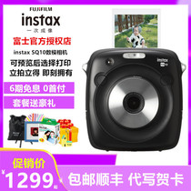 Fujifilm instax SQ10 Camera Package with Polaroid Photo Paper Digital Preview Spike SQ20