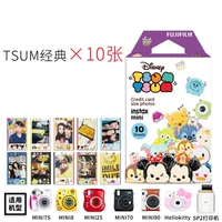 Miễn phí vận chuyển Fuji Polaroid giấy ảnh mini8 7s 25 90-inch TSUM ren phim nhỏ mini3 nóng - Phụ kiện máy quay phim film fuji