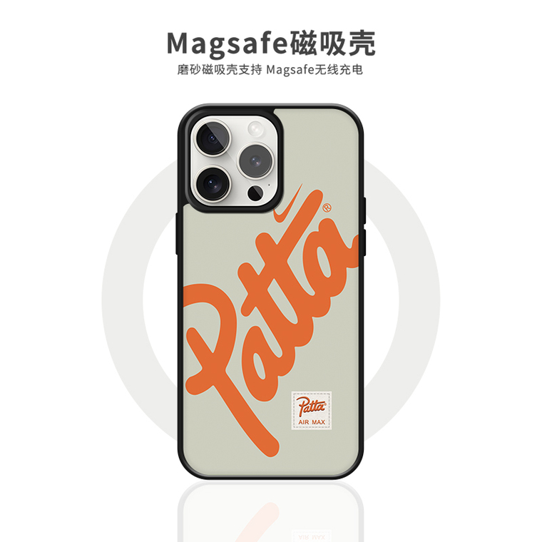 Patta X Air Max MagSafe Matte Anti-Fall : Beige & Orange – Plus/Pro/Max – 16, 15, 14, 13, 12 iPhone Case
