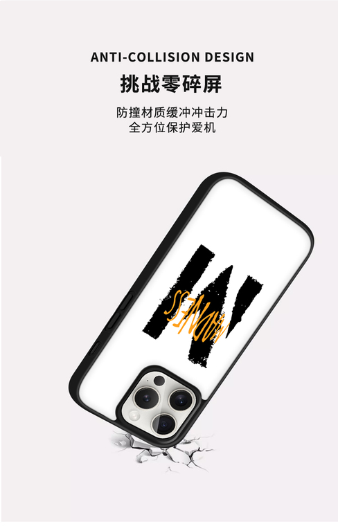 MagSafe Matte Anti-Fall "M" Madness Plus/Pro/Max – 16, 15, 14, 13, 12 iPhone Case