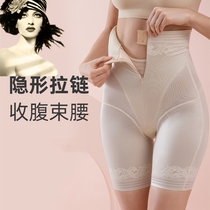 High waist collection belly lifting hip flat angle pants female summer thin section plastic waist powerful postpartum close-up small belly close-up body-body-body pants