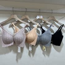 Sexy Ancient Princess 66501 Bubble Lace Meme Back Latex Underwear Women No Steel Ring Bra Poly Vest-Style Bra