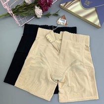 Medium-high Waist Lifting Hip Pants Women Closets Belly Sexy Powerful Shaping Closeout Pants Postpartum Meme Postpartum Bodysuit Shaper Pants