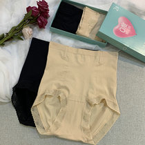 New Summer Zero Fairy Pants Fuel Fat Slimming bondage Hip Breathable Lace edge closets Hip Pants