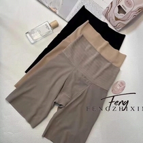 Maple Xin 2020 thin section High waist plastic body lifting hip pants postpartum cassera sauna silk underpants Summer bungalow yoga pants