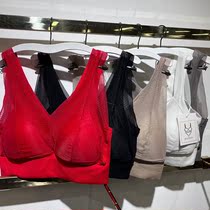 Wheezhi Xin 2220 mesh yarn splicing vest shaping integrated cup lingerie woman anti-walking light erasing chest minimalist V collar bra