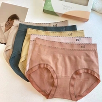 Tiana 2175 Spring Summer Breathable Triangle Pants Woman without marks Antibacterial Bottom Crotch Pure Color Pants Head Lift Hip 5 Dress Briefs