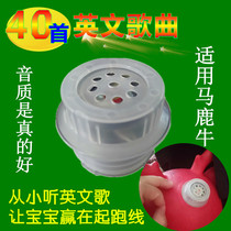 Childrens Jumping Deer Flash Music Box Inflatable Pony Music Instrument Pima Press Singing Player Toy Accessories