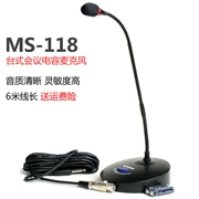 Takstar / chiến thắng MS-118 micro hội nghị cổ ngỗng micro máy tính để bàn micro hội nghị nhà máy tính giọng nói phòng hội nghị dành riêng