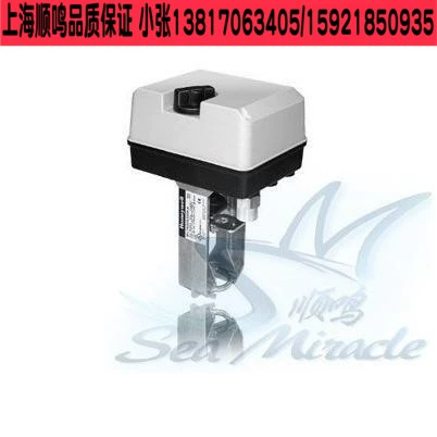 Honeywell Honeywell ML7420A8088-E Electric Valve Driver Direcite