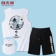 Áo vest thể thao nam phù hợp với thủy triều mùa hè giải trí thể thao Wukong áo thun không tay mặc cotton thủy thủ thương hiệu vest - Áo vest cotton khoác vest nam