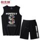 Áo vest thể thao nam phù hợp với thủy triều mùa hè giải trí thể thao Wukong áo thun không tay mặc cotton thủy thủ thương hiệu vest - Áo vest cotton khoác vest nam