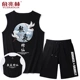 Áo vest thể thao nam phù hợp với thủy triều mùa hè giải trí thể thao Wukong áo thun không tay mặc cotton thủy thủ thương hiệu vest - Áo vest cotton khoác vest nam